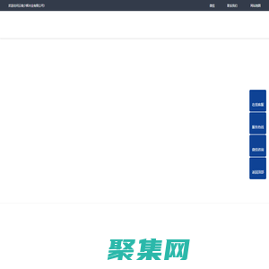 云南少輝木業(yè)有限公司|云南涼亭廠家|云南防腐木廠家|云南防腐木屋廠家||云南防腐木花架廠家|昆明涼亭廠家|昆明防腐木廠家