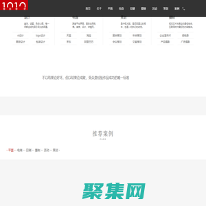 上海vi設(shè)計(jì)_logo設(shè)計(jì)_包裝畫冊設(shè)計(jì)公司-上海森活文化傳播有限公司