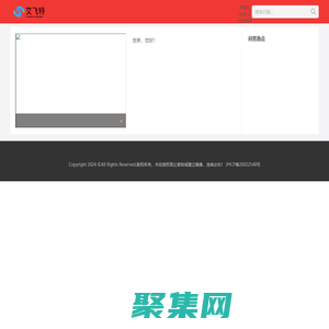 GRS_GRS證書_GRS認證_GOTS認證_GRS認證廠家