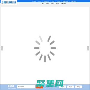 北方職業(yè)教育-汽車教育-烹飪教育-計(jì)算機(jī)教育-醫(yī)護(hù)教育-幼師教育-電工電焊
