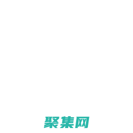 有夢有未來