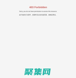 江蘇益農(nóng)肥料集團(tuán)有限公司-肥料,復(fù)合肥,化肥