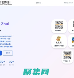 鉆墜網(wǎng),www.zuanzhui.com