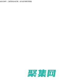 眾德天和管業(yè)_晉中溝槽管件生產(chǎn)廠家_晉中球墨批發(fā)_山西晉中管件廠家直銷