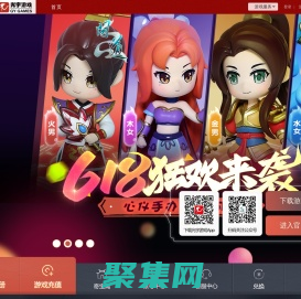 光宇游戲 - 官方首頁(yè)