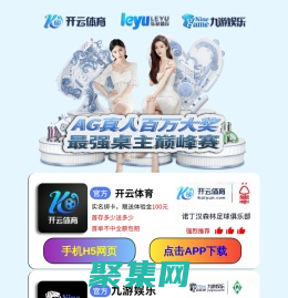 首頁 - 成都樹德優才教育
