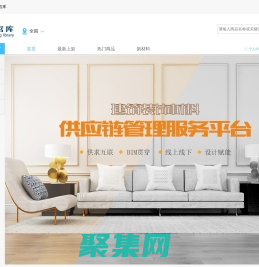 裝修材料廠家_室內(nèi)裝修材料_公裝裝修材料_裝修材料模型_天宮庫