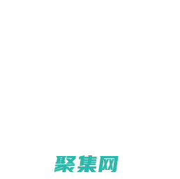 貴州茂亭逸電子科技有限公司