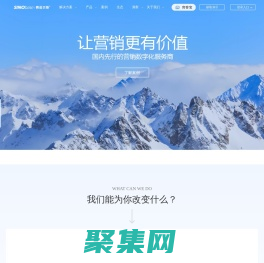 SINOBASE官網(wǎng)