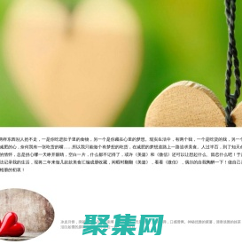17玩家游戲網(wǎng)-最新正版免費游戲-熱門手機軟件游戲網(wǎng)
