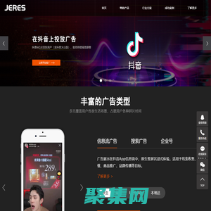 Yandex推廣-俄語建站-YandexSEO-Yandex廣告--QET全俄通
