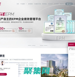 賽意信息 | 智能制造、數字化轉型、工業互聯網解決方案領導廠商 | 智能制造、工業互聯網、云ERP、大數據、人力資源、新零售、全渠道營銷、CRM等解決方案