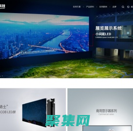 廣東能人計(jì)算機(jī)科技有限公司
