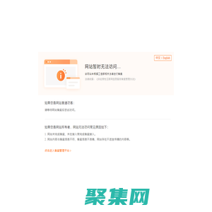 PSHC-山東普實信息技術(shù)有限公司
