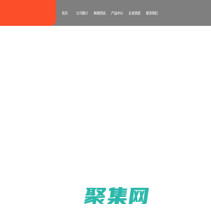 防腐鋼管|3PE防腐鋼管|涂塑防腐鋼管|環(huán)氧粉末防腐鋼管廠家-滄州市螺旋鋼管集團(tuán)有限公司
