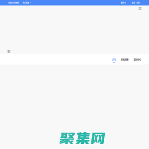 寧陵招聘網(wǎng)-本地專業(yè)求職招聘平臺(tái)-寧陵線上人才市場(chǎng)-寧陵最新招聘信息！