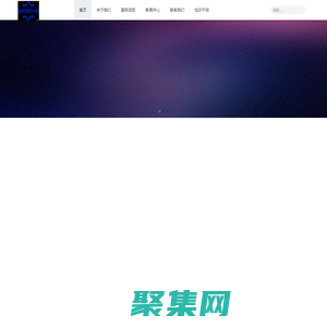 【快客客服外包公司】12年的客服外包經驗，專業提供客服外包。