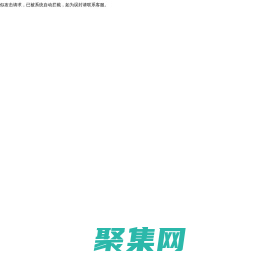 美小幫