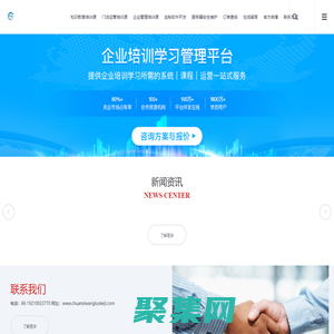 傳璽網(wǎng)絡(luò)資源 - Powered by 發(fā)貨100