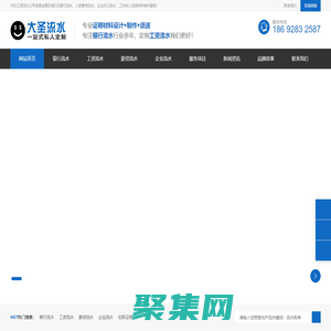 代做工資流水-企業(yè)對公流水-制作銀行流水-入職薪資流水公司
