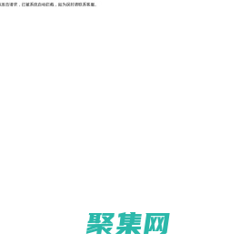 威海寶威新材料科技有限公司-碳纖維_預浸料碳布_國內碳纖維_碳纖維預浸料_碳纖維排行