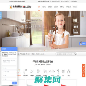 上海鳳歧實(shí)業(yè)有限公司