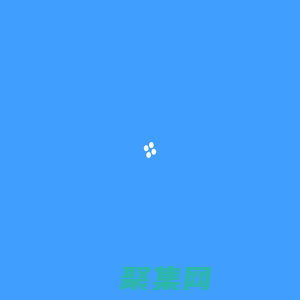 锘基開放平臺