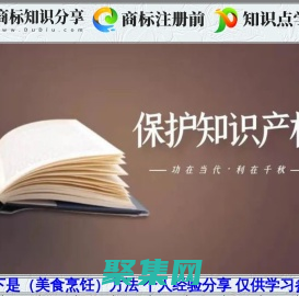 小黃經(jīng)驗(yàn)分享,www.dudiu.com
