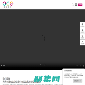 上海廣告設(shè)計公司_上海動畫視頻制作公司_上海品牌策劃公司-上海歐仙