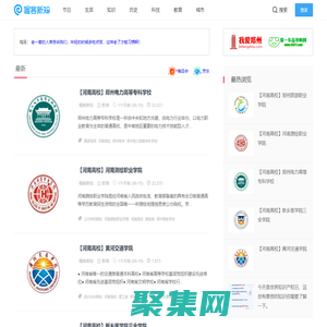 喔客新知 ，為你了解更多！