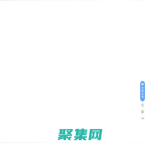 深圳用友,用友軟件,ERP系統(tǒng),財(cái)務(wù)進(jìn)銷存軟件,用友U8,T+專屬云CLOUD,用友U9,U8CLOUD,OA,致遠(yuǎn)-深圳用友軟件有限公司-深圳市恒晟昌科技有限公司