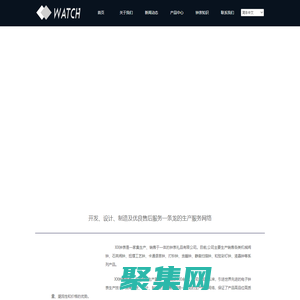 您的網站名稱