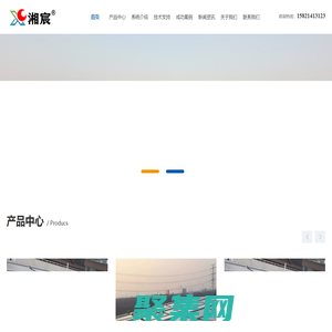 上海太陽能熱水廠家,太陽能熱水工程，平板分體太陽能，光伏發(fā)電