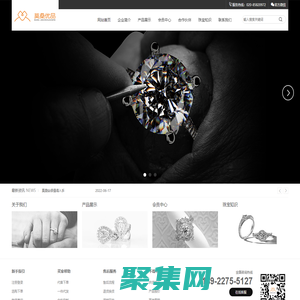 莫桑鉆_莫桑石_培育鉆石-莫桑鉆石莫桑優(yōu)品