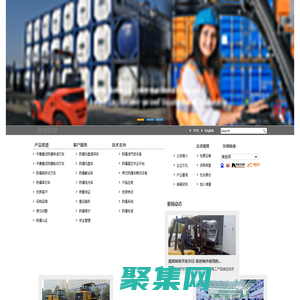 湘普防爆，長沙湘普防爆車輛有限公司，長沙湘普