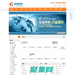 合泰_矽力杰_瑞盟科技_類(lèi)比半導(dǎo)體_東微代理商-海芯微半導(dǎo)體