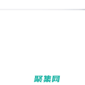 3PEAK(思瑞浦)、TI(德州儀器)、MPS(美國芯源)、infineon(英飛凌)-北京亞安科技有限公司