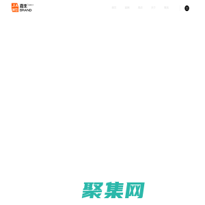 武漢嘉未品牌設(shè)計公司