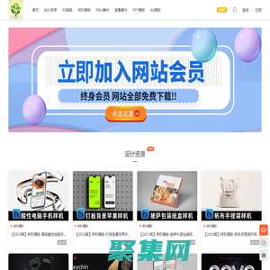 廣州花木場(chǎng)-廣州苗木批發(fā)-林木工程公司-廣州市南沙區(qū)大崗美琳花木場(chǎng)