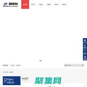 視覺圖像外觀檢測機、TYPE-C外觀檢測機-TYPE-C篩選機-視覺分揀機-視覺篩選機-玻璃轉盤篩選機-深圳市盈研自動化有限公司