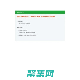 合肥400電話,合肥400電話申請(qǐng),合肥安裝400電話_合肥400電話辦理中心