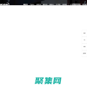 花紋鋁板_鋁棒_鋁管_鋁卷_鋁帶_拉絲鋁板_合金鋁板生產廠家-深圳銘誠金屬