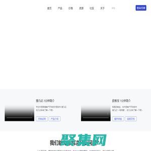 重慶慧發(fā)網(wǎng)絡(luò)科技有限公司