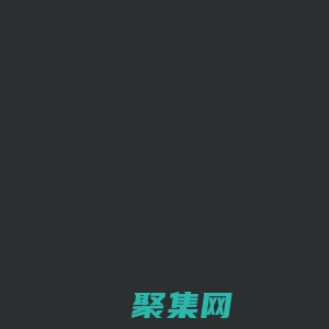 校園聯(lián)網(wǎng)門鎖-公租房智能門鎖-人臉識(shí)別智能鎖-杭州英杰電子有限公司