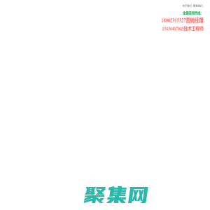 深圳市冠眾鑫電路技術有限公司，線路板，pcb廠家，冠眾鑫