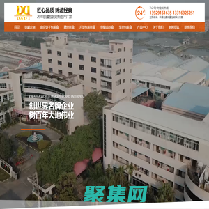 曲奇餅干包裝盒_糖果鐵盒_月餅包裝鐵盒_保健品鐵盒_堅果包裝盒|廣東大地偉業(yè)環(huán)保包裝科技股份有限公司