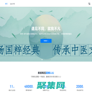 中醫(yī)師承專長培訓(xùn)-醫(yī)翔教育-正規(guī)中醫(yī)咨詢機(jī)構(gòu)官方網(wǎng)站