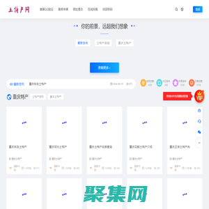 saasos科技 - 專業(yè)小程序開發(fā)解決方案提供商