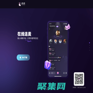 爪爪