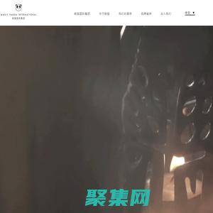 IP地址查詢和路由器登錄 | IP地址 - IPSHU